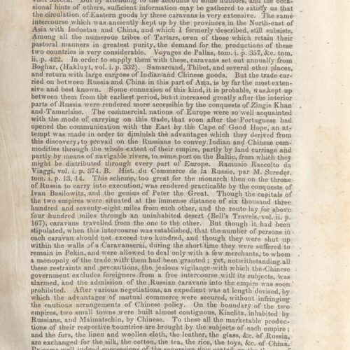 23 x 15 εκ. Δεμένο με το GR-OF CA CL.7.120. 6 σ. χ.α. + 460 σ. + 146 σ. + 8 σ. χ.α., όπου στο φ. 